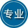 汉阳区专业道路救援