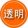 汉阳区救援费用合理
